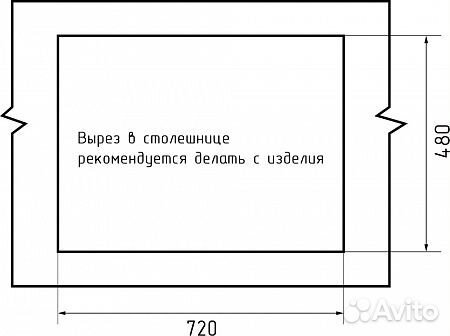 Мойка кухонная GranFest unique GF-U-740L чаш+кр 7