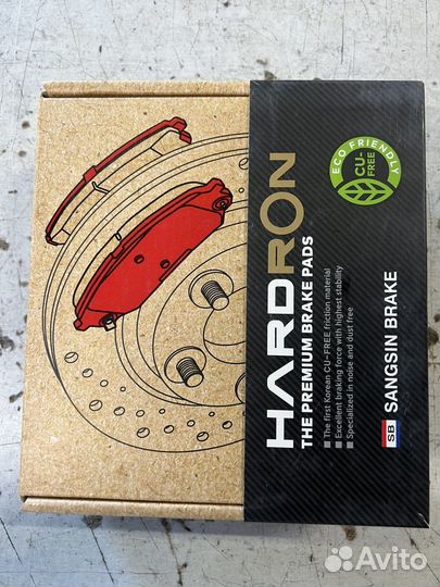 Колодки передние 58101-B1A33