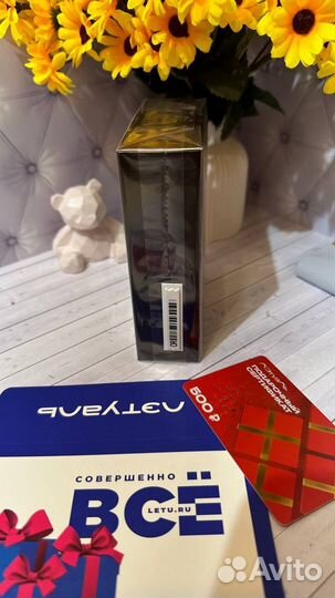 Bleu de chanel parfum 100ml закрытые