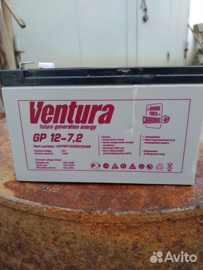 Аккумуляторы новые