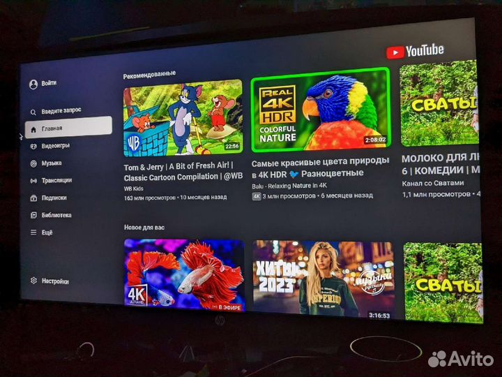 Smart tv андроид приставка