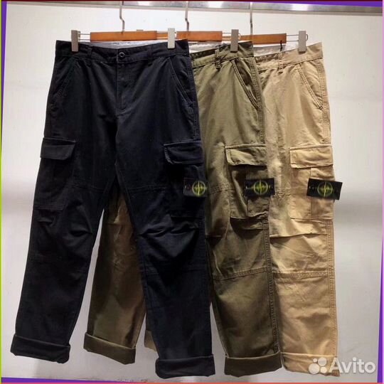 Широкие карго штаны Stone Island (Art товара: 31929)