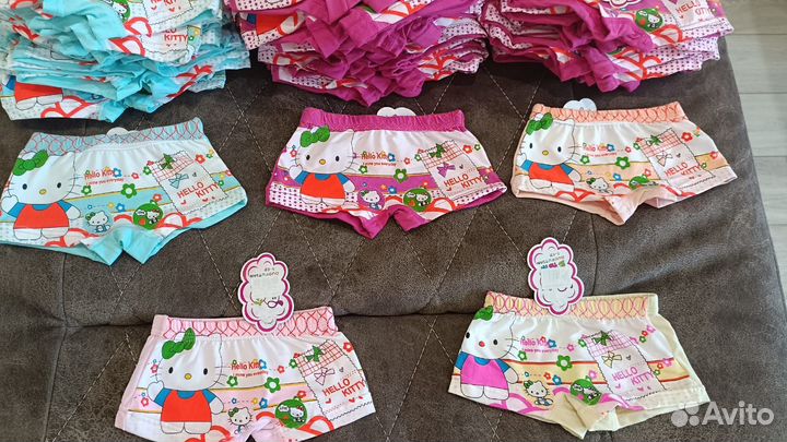 Плавочки на 1,2,3г