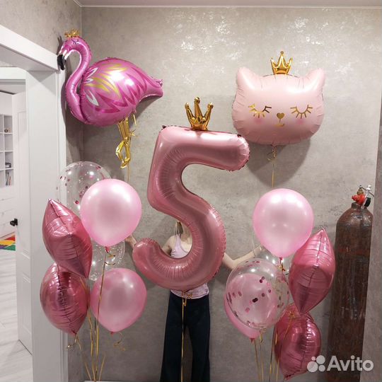 Гелиевые шары с доставкой