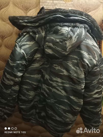 Куртка зимняя камуфляж 54 размер
