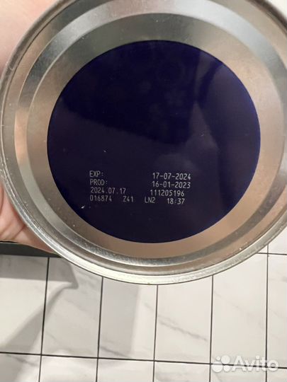 Nutrilon пепти гастро с рождения