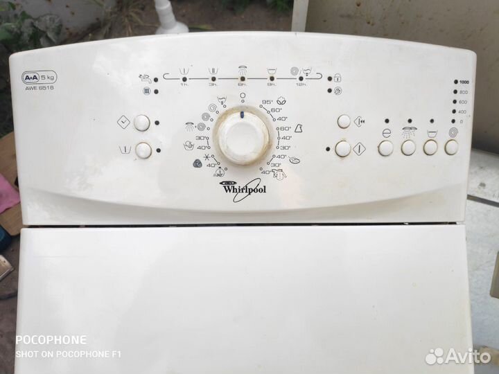 Модуль управления Whirlpool AWE 6516