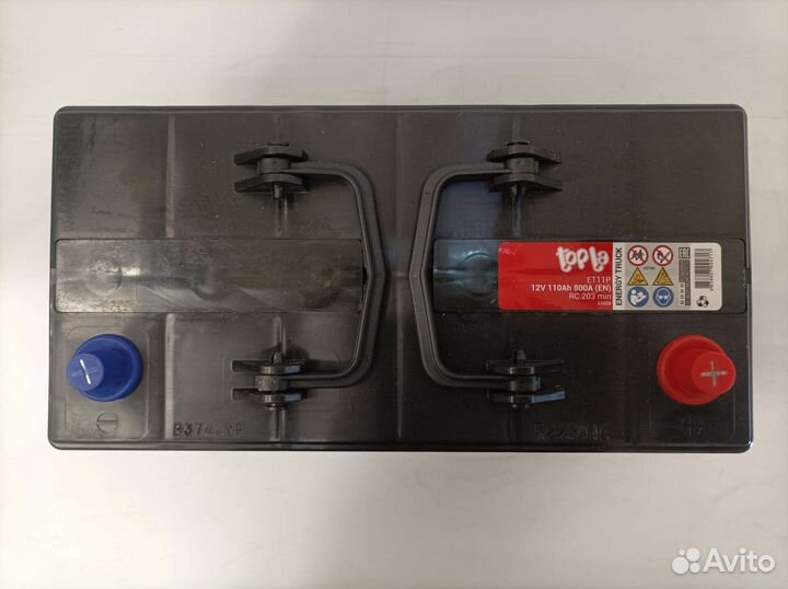 Topla 110А/ч 800А. 349х175х235 для JCB iveco