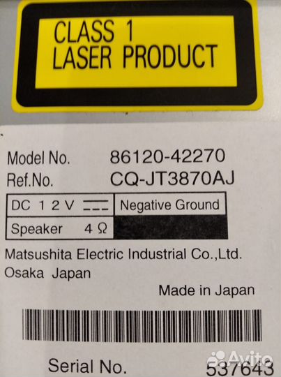 Штатная магнитола Toyota RAV 4 2006-2013