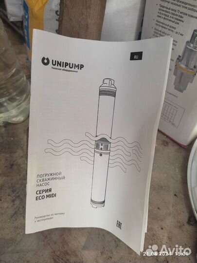 Погружной скважинный насос ECO midi-0