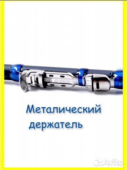 Телескопическая карбоновая удочка 5 м