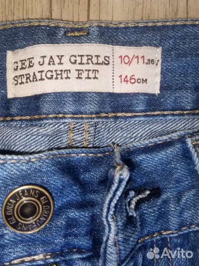 Джинсовые брюки