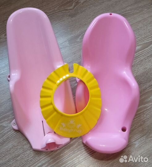 Товары для купания