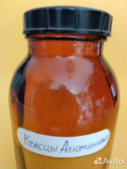 Алюминиевые квасцы