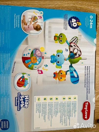 Мобиль на кроватку