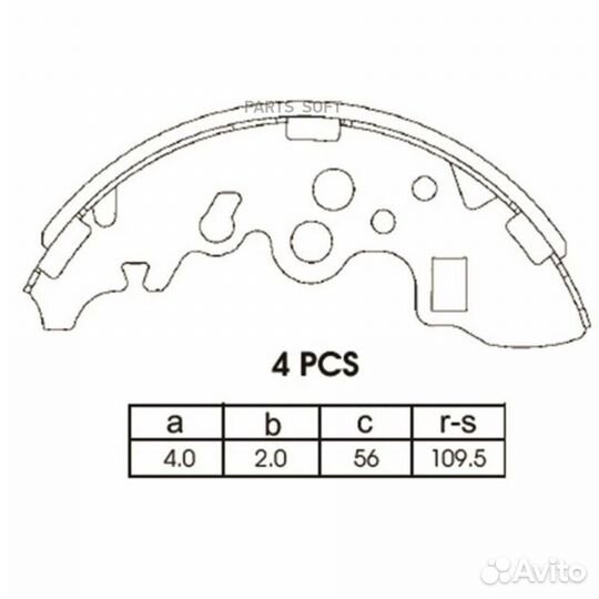 Avantech AVS0402 Колодки торм.бараб