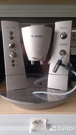Кофемашина Bosch benvenuto b70