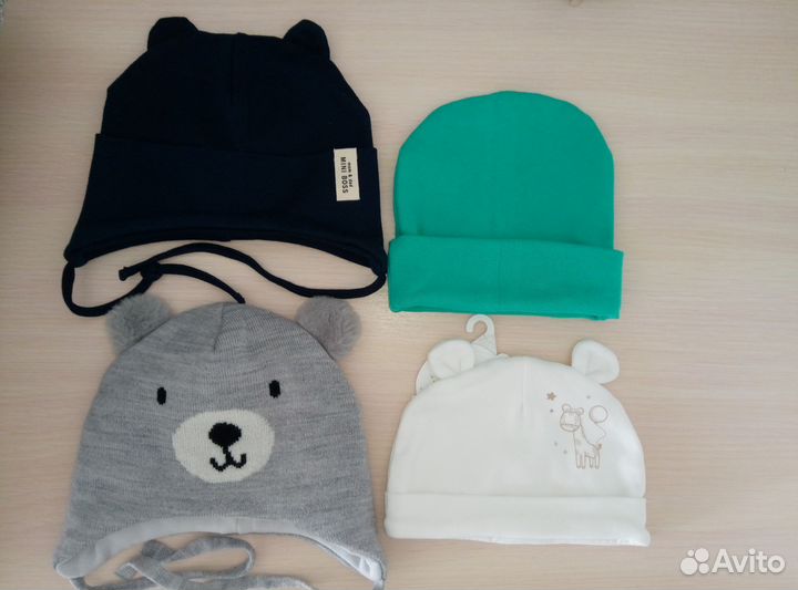 Шапки детские