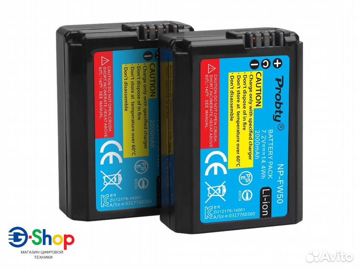 Аккумулятор на Sony NP-FW50 Probty 2000mAh