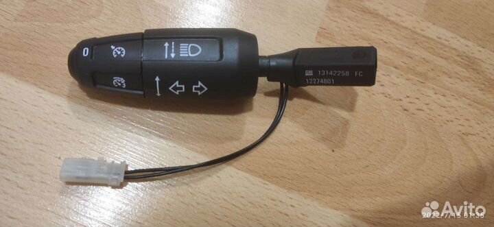 Ручка круиз контроля Corsa D