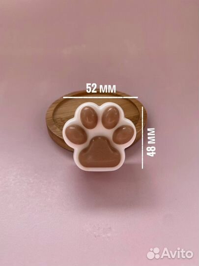 Мыло ручной работы