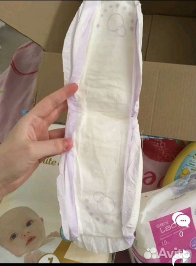 Урологические прокладки Seni Lady Super