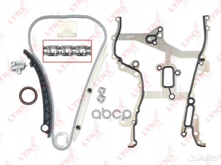 Комплект цепи грм TK0011 lynxauto