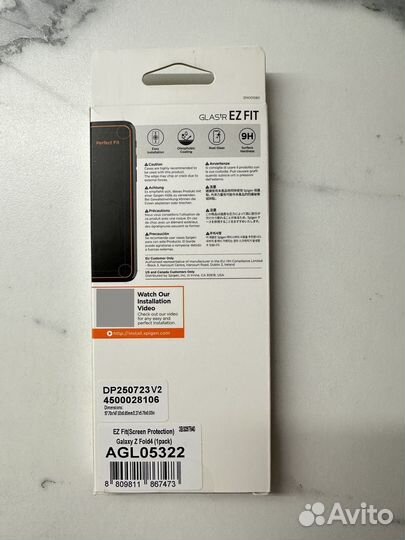 Samsung galaxy z fold 4 стекло Spigen