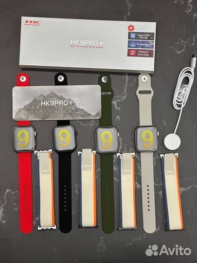 Часы HK9 PRO