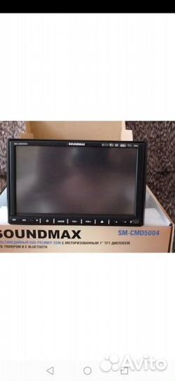 Soundmax sm-cmd5004 2din мультимедиа