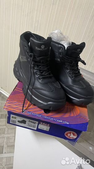 Ботинки новые