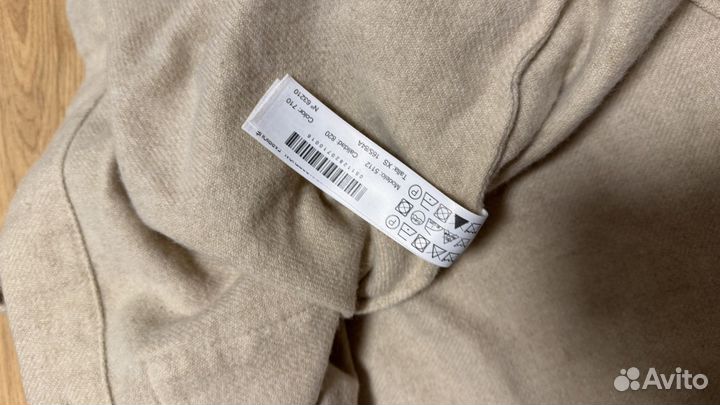 Рубашка Massimo Dutti шерстяная