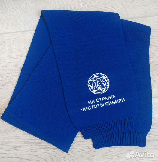 Шарф детский Новый