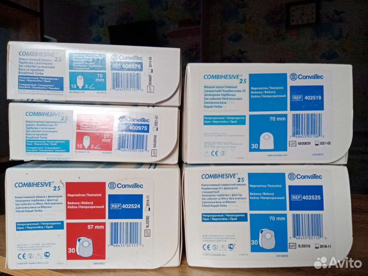 Мешки и пластины для стомы