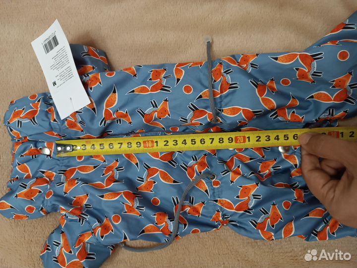 Комбинезон для собаки