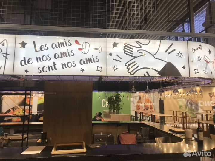 Графический дизайнер