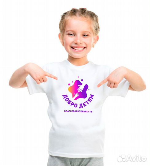 Бизнес на благотворительности