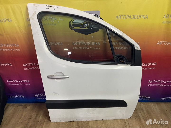 Дверь передняя правая Партнёр В9 Peugeot Partner