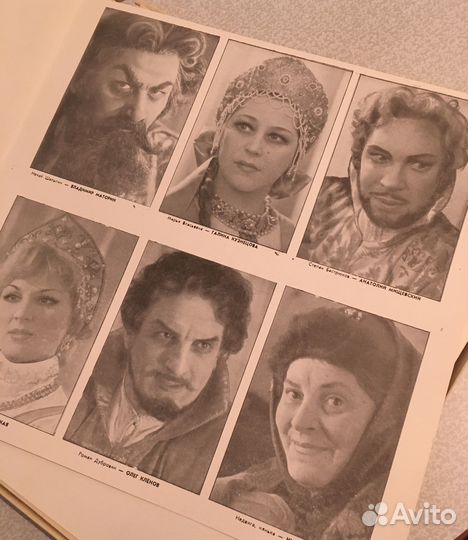 П.Чайковский