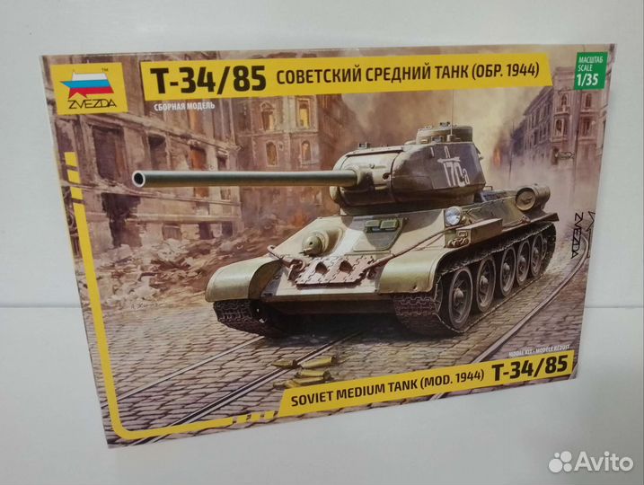Сборная модель танка. Т - 34/76, обр. 1942 г