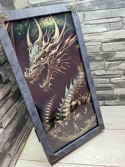 Нарды Дракон