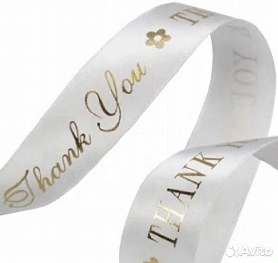 Лента с лого, стикеры наклейки