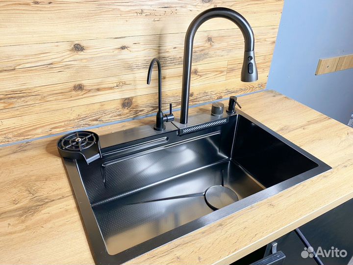 Многофункциональная мойка