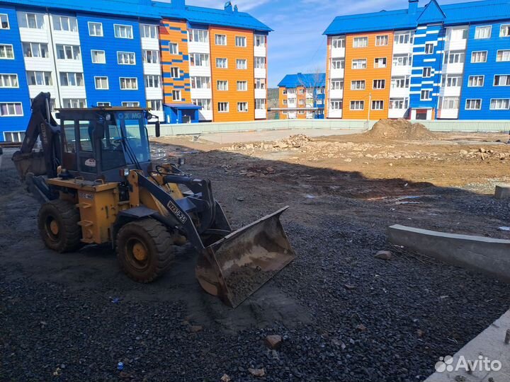 Экскаватор погрузчик