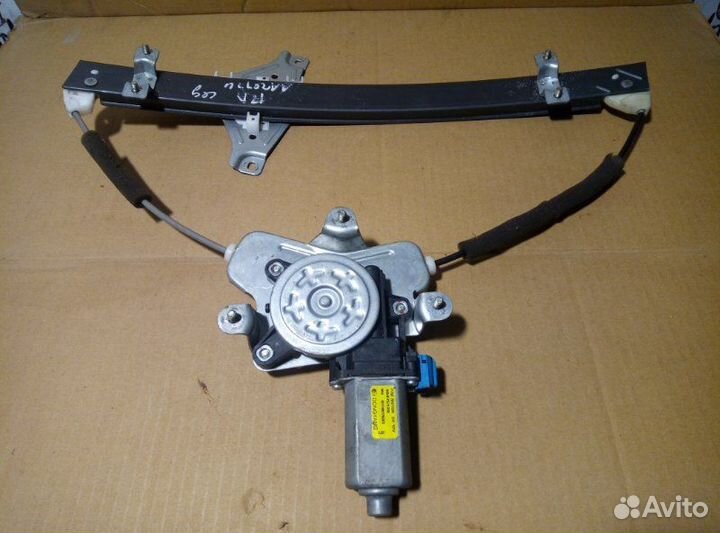 Стеклоподъемник передний левый Chevrolet Lacetti