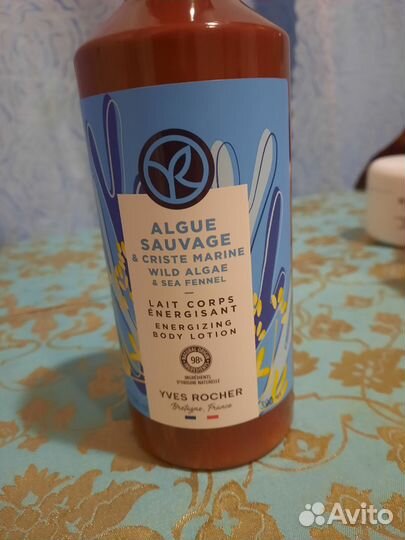 Молочко для тела Ив Роше новое