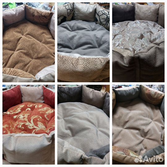 Лежаки для животных