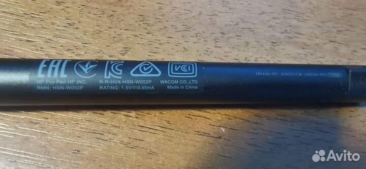 Стилус HP Pro Pen