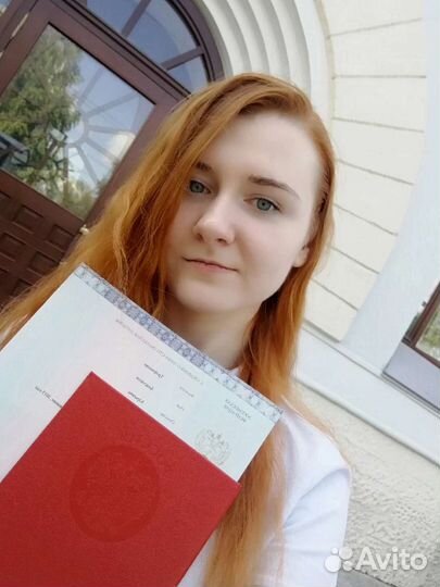 Репетитор по химии
