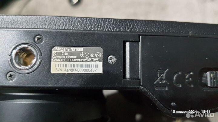 Фотоаппарат Samsung NX 1000